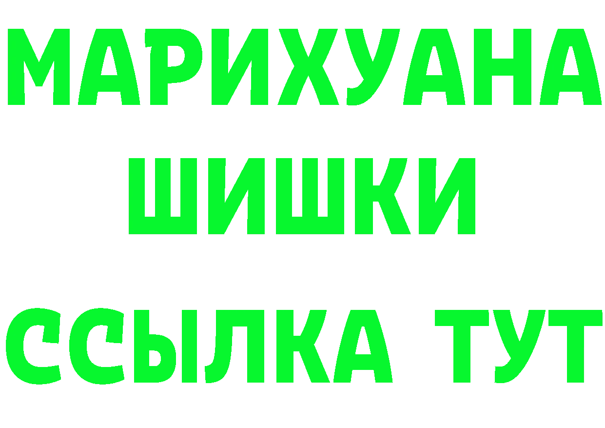 КЕТАМИН VHQ зеркало дарк нет блэк спрут Красный Холм